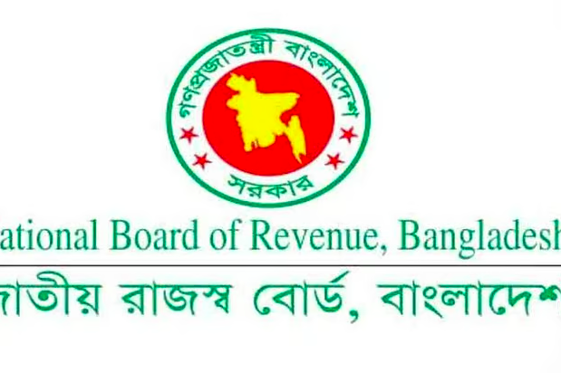National Board of Revenue